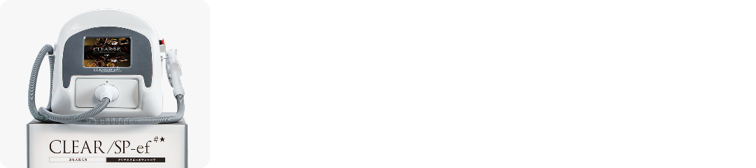組み合わせ機械留意事項
