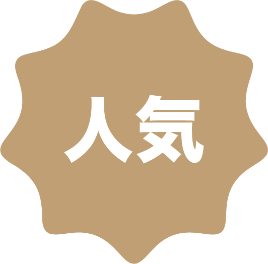 バッジ
