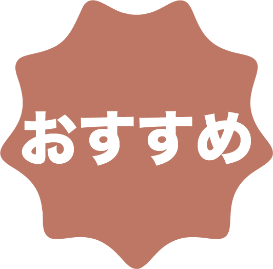 バッジ
